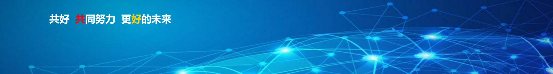 Gungho系統(tǒng)內(nèi)項目角色及權(quán)限相關(guān)描述