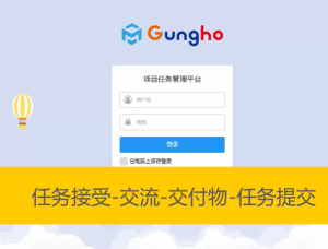 重點(diǎn)工作計(jì)劃怎么寫(xiě)