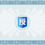 Mobox、AM軟件注冊過程