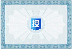 Mobox、AM軟件注冊過程