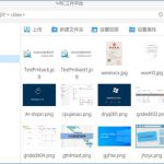 企業(yè)文件分享平臺Mobox的縮略圖功能部署